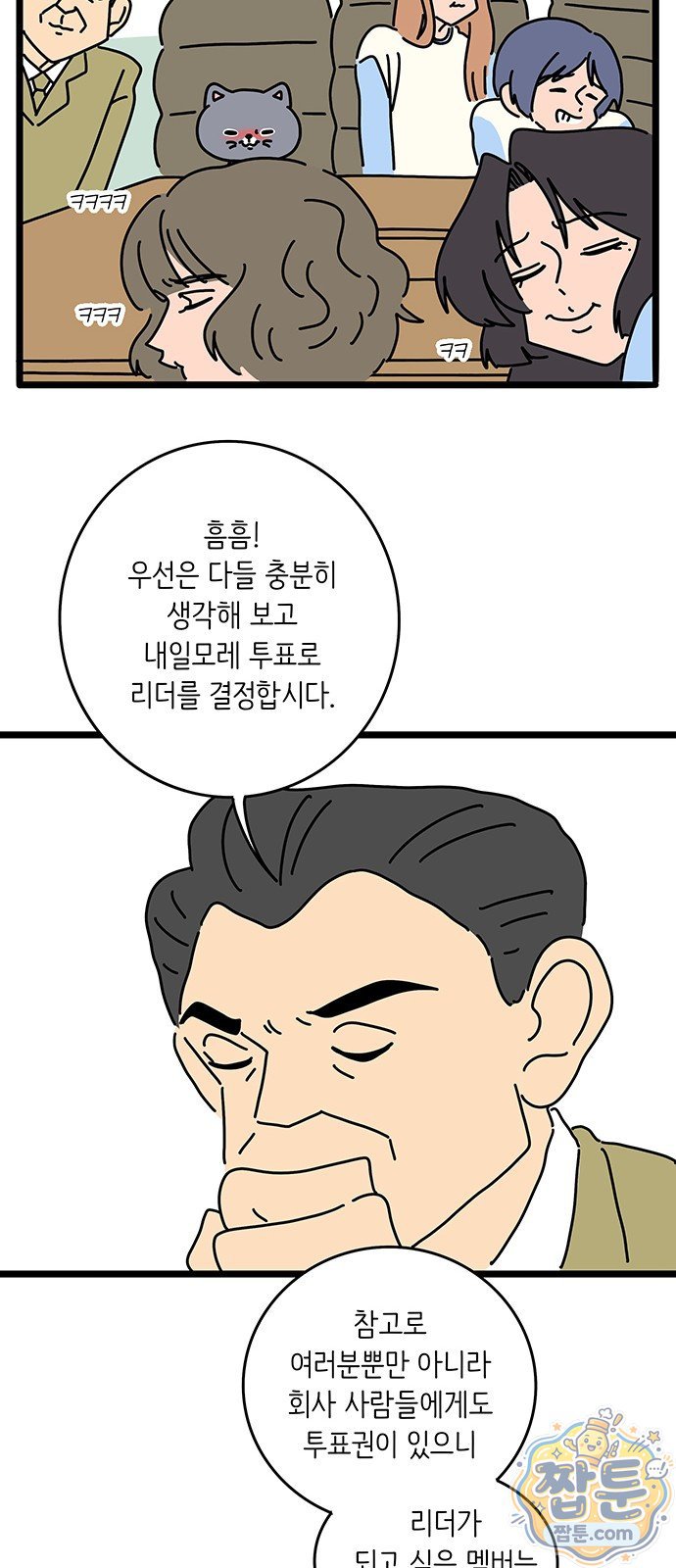 007.jpg