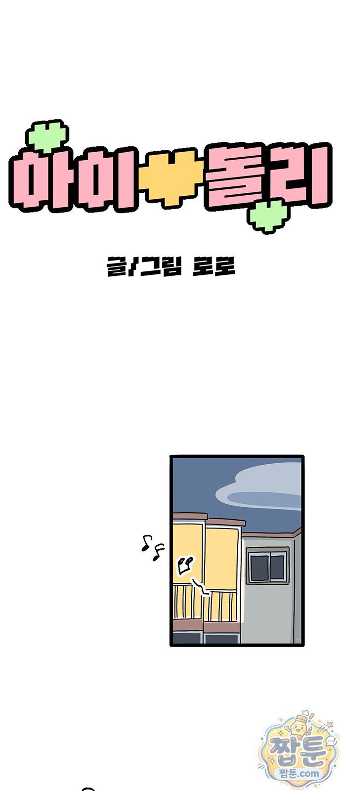 009.jpg