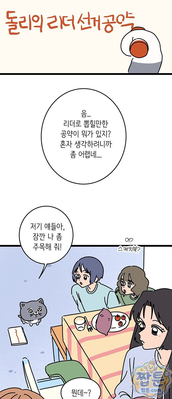 011.jpg