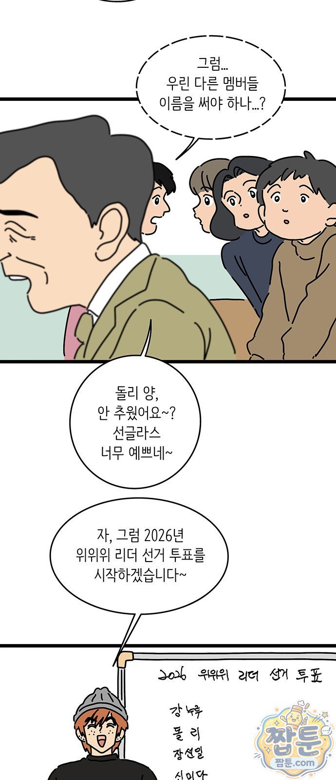 030.jpg