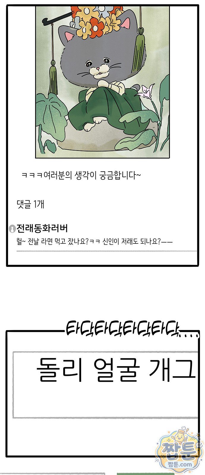 003.jpg