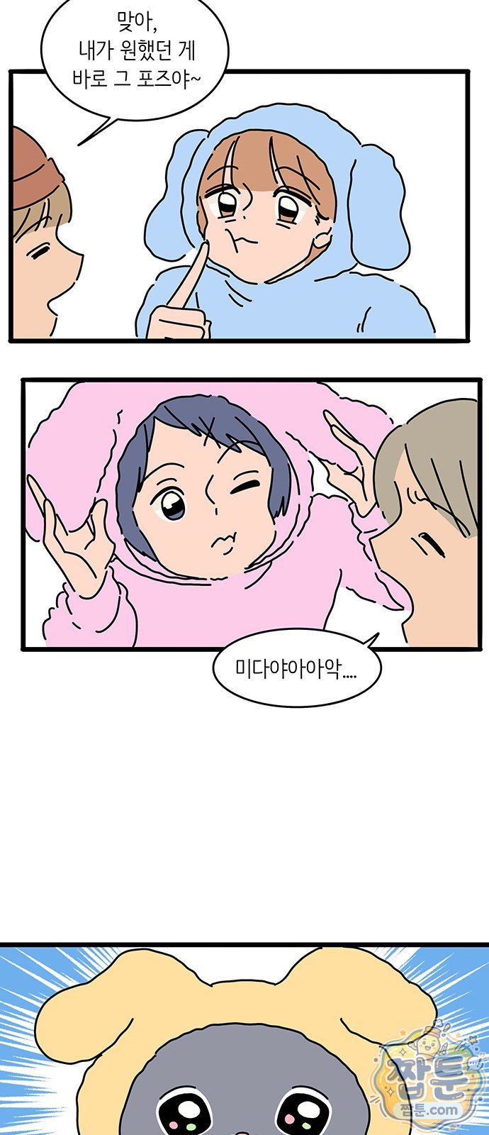 012.jpg