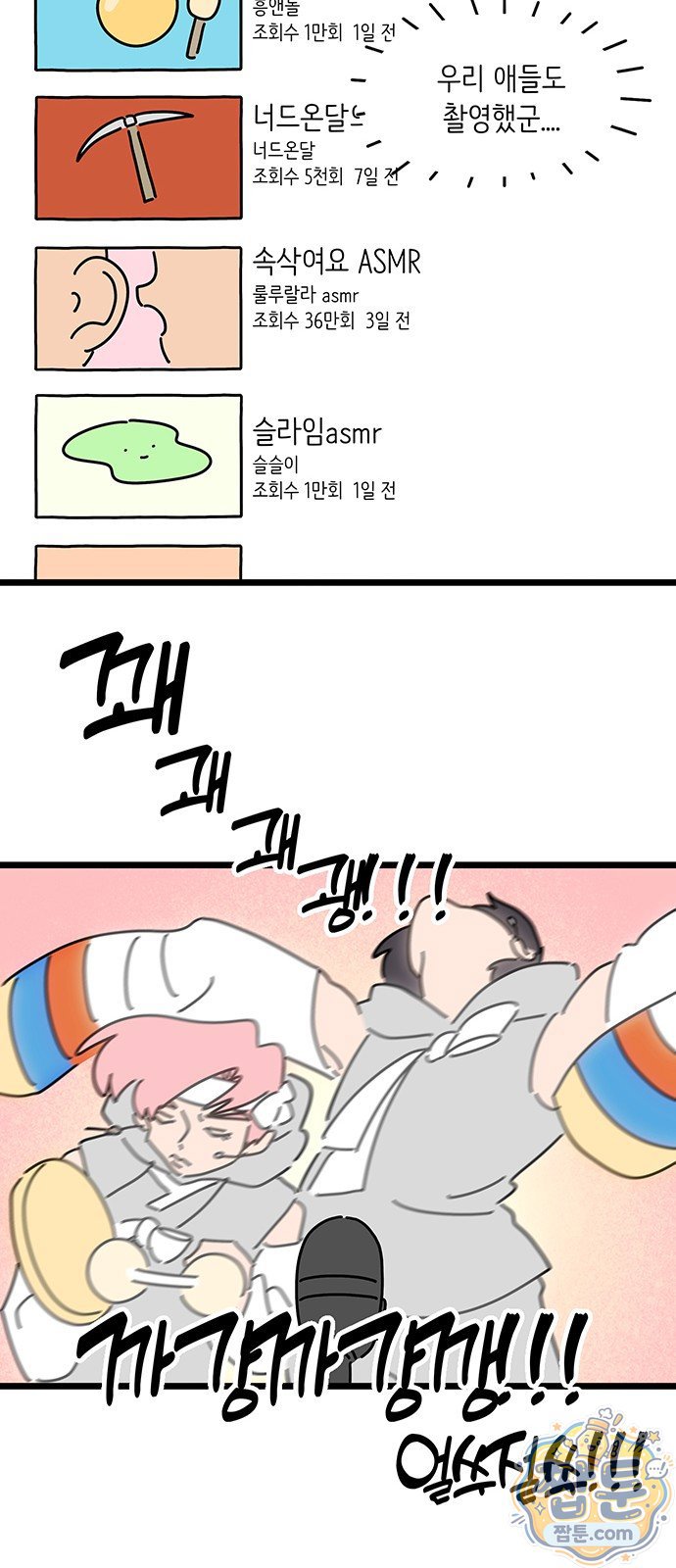 010.jpg