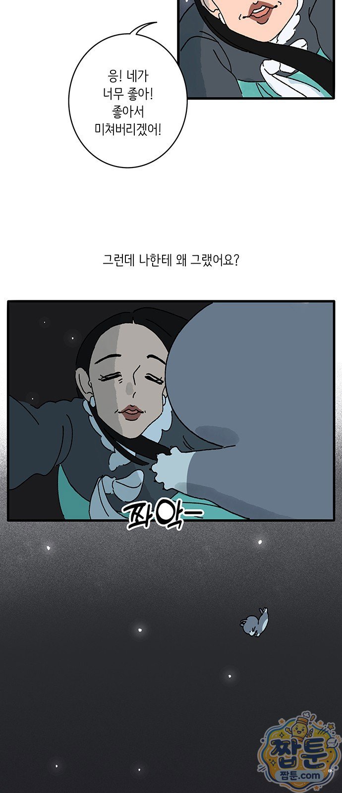 002.jpg