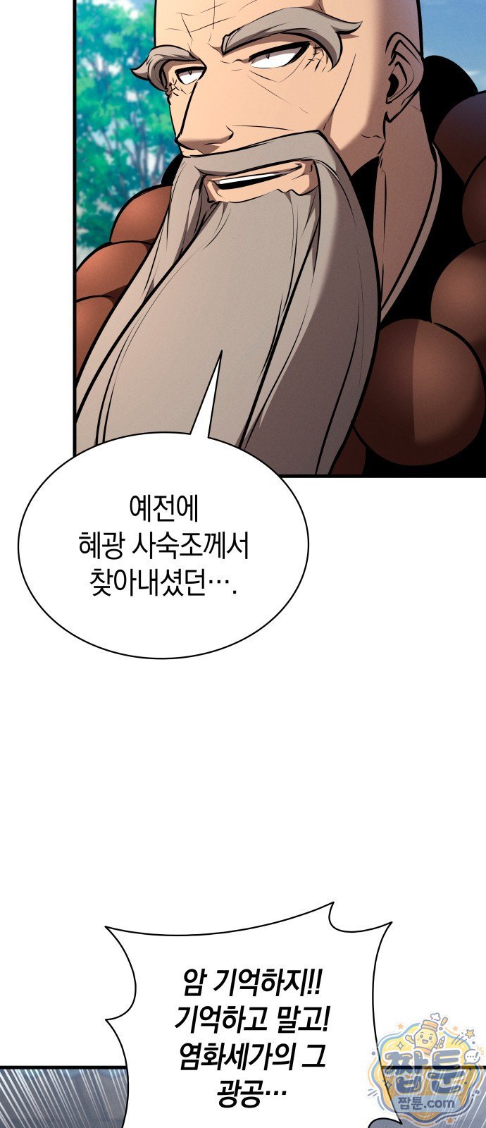 005.jpg