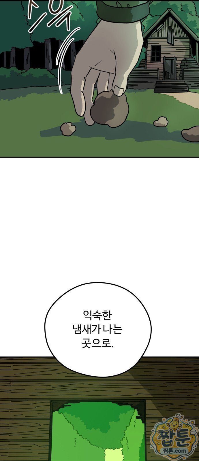 012.jpg