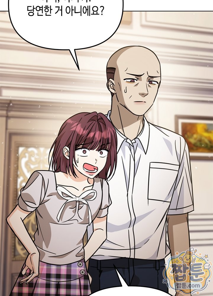 100.jpg