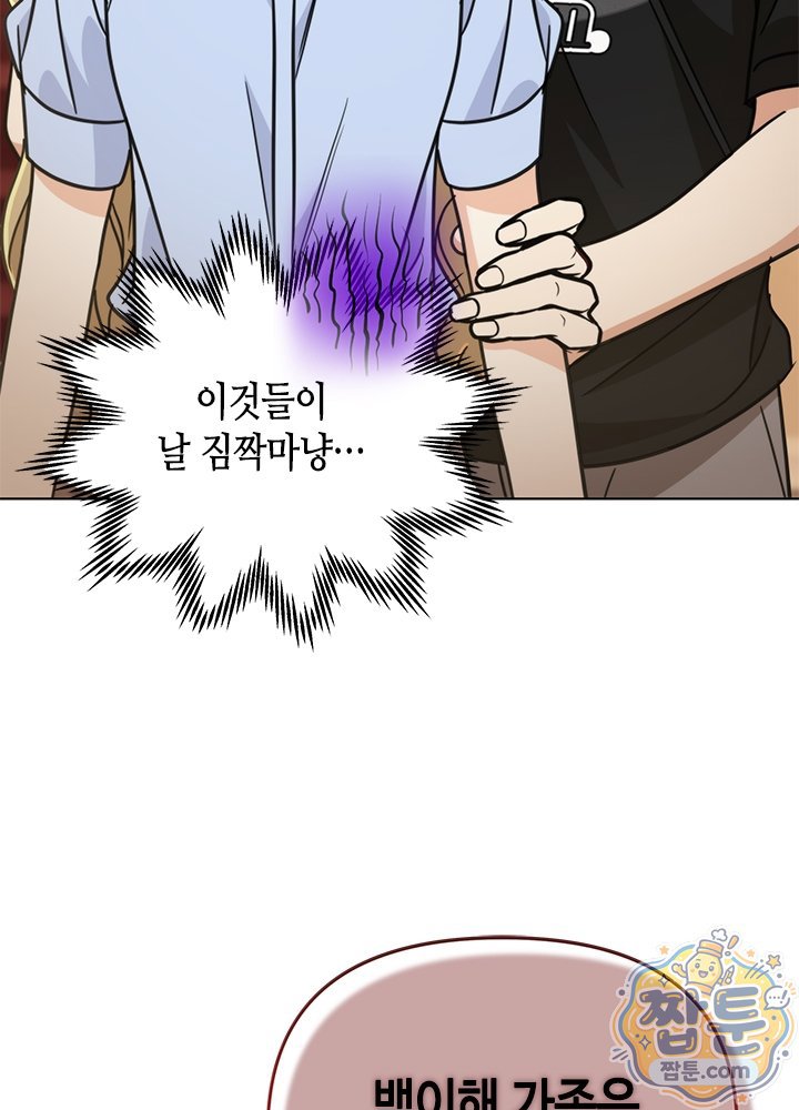 112.jpg