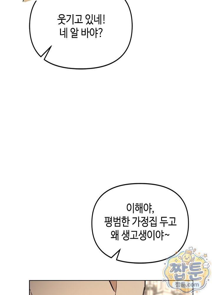 117.jpg