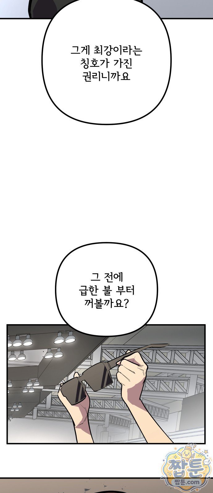 021.jpg