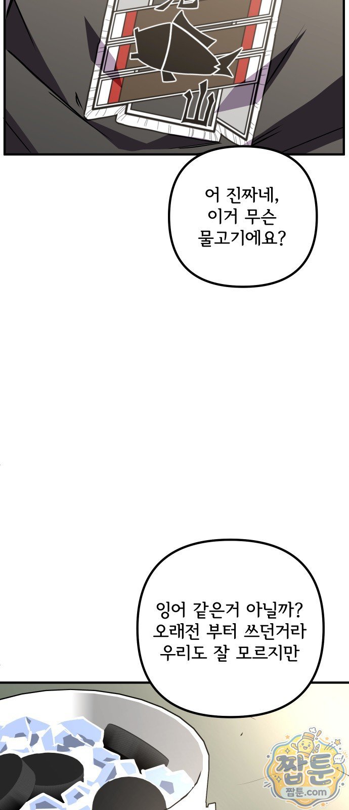 060.jpg