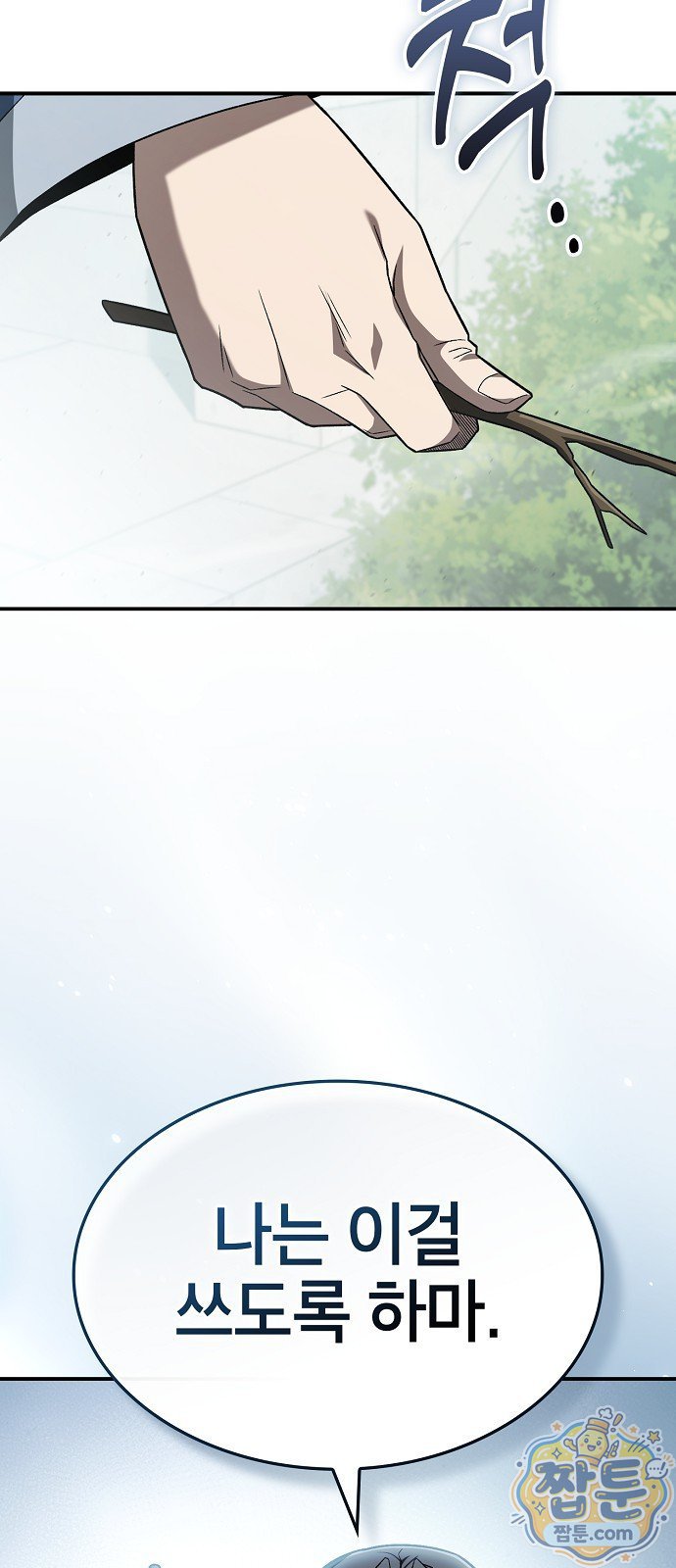 002.jpg