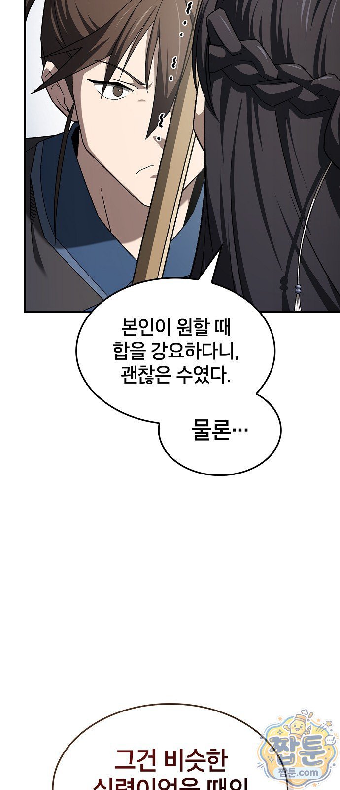 008.jpg