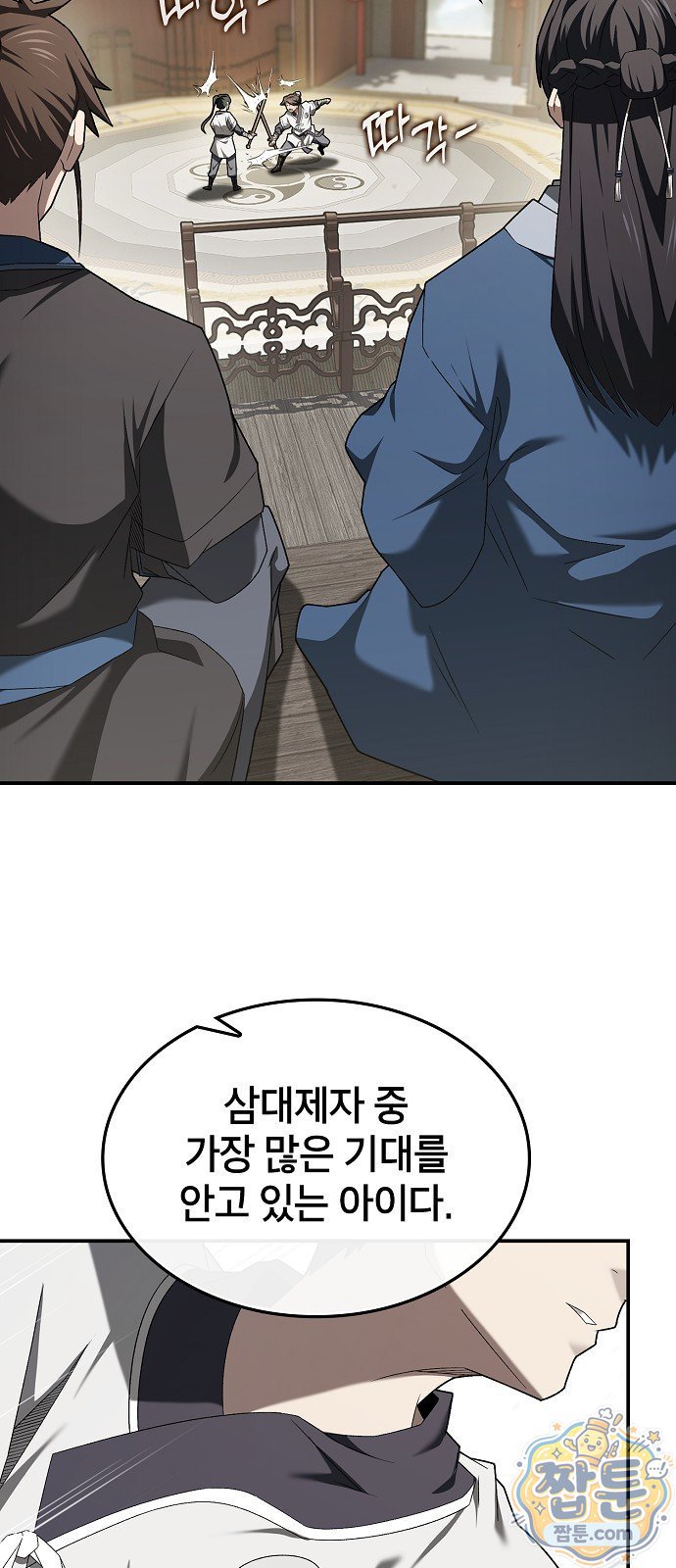050.jpg