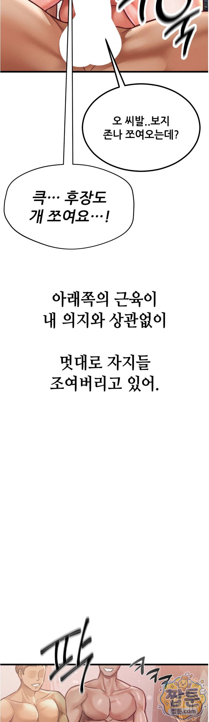 009.jpg