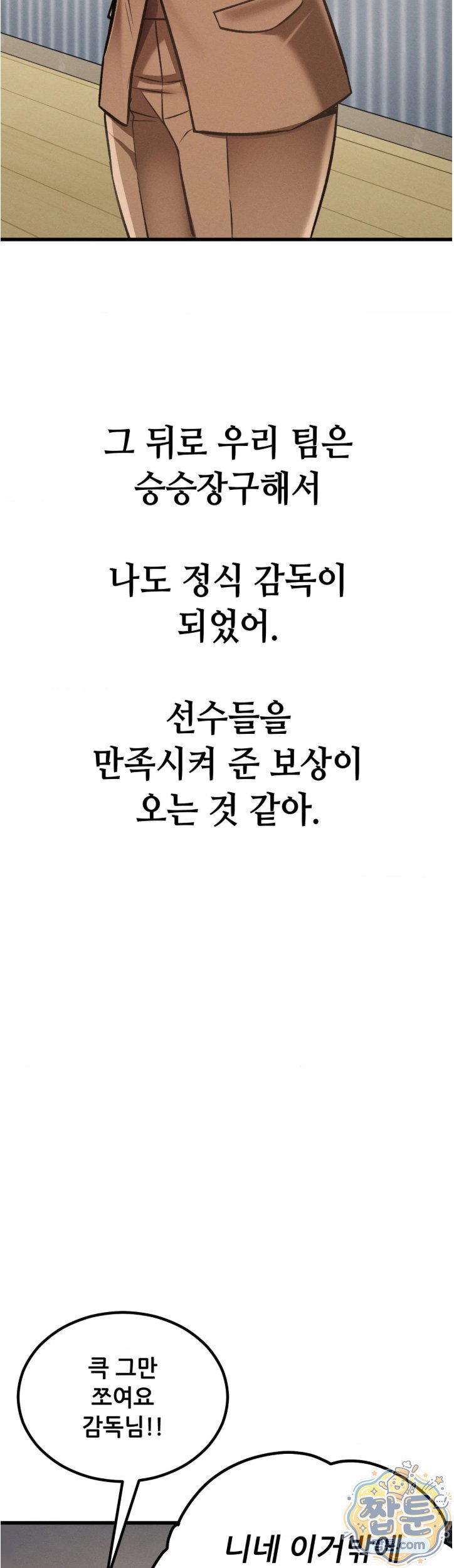 020.jpg