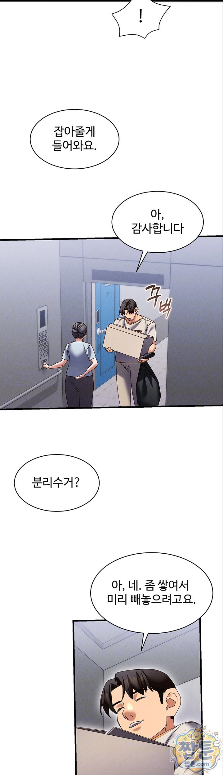 003.jpg
