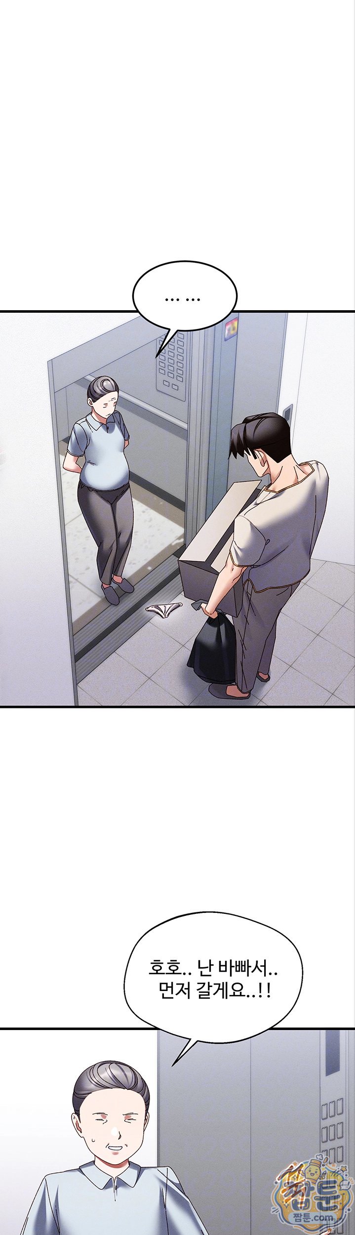 010.jpg