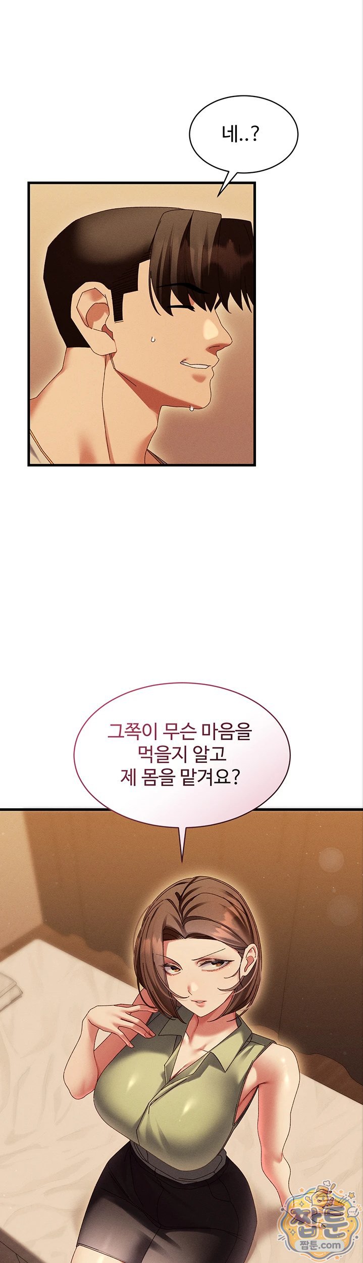 034.jpg