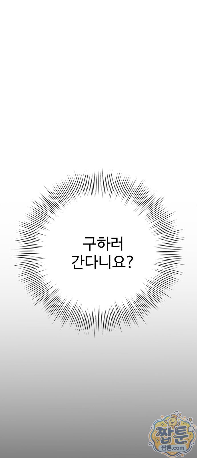 009.jpg