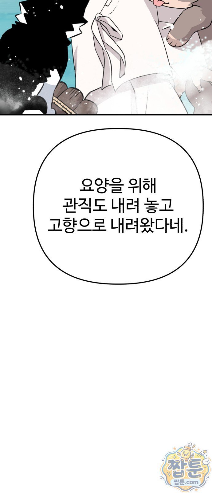 102.jpg