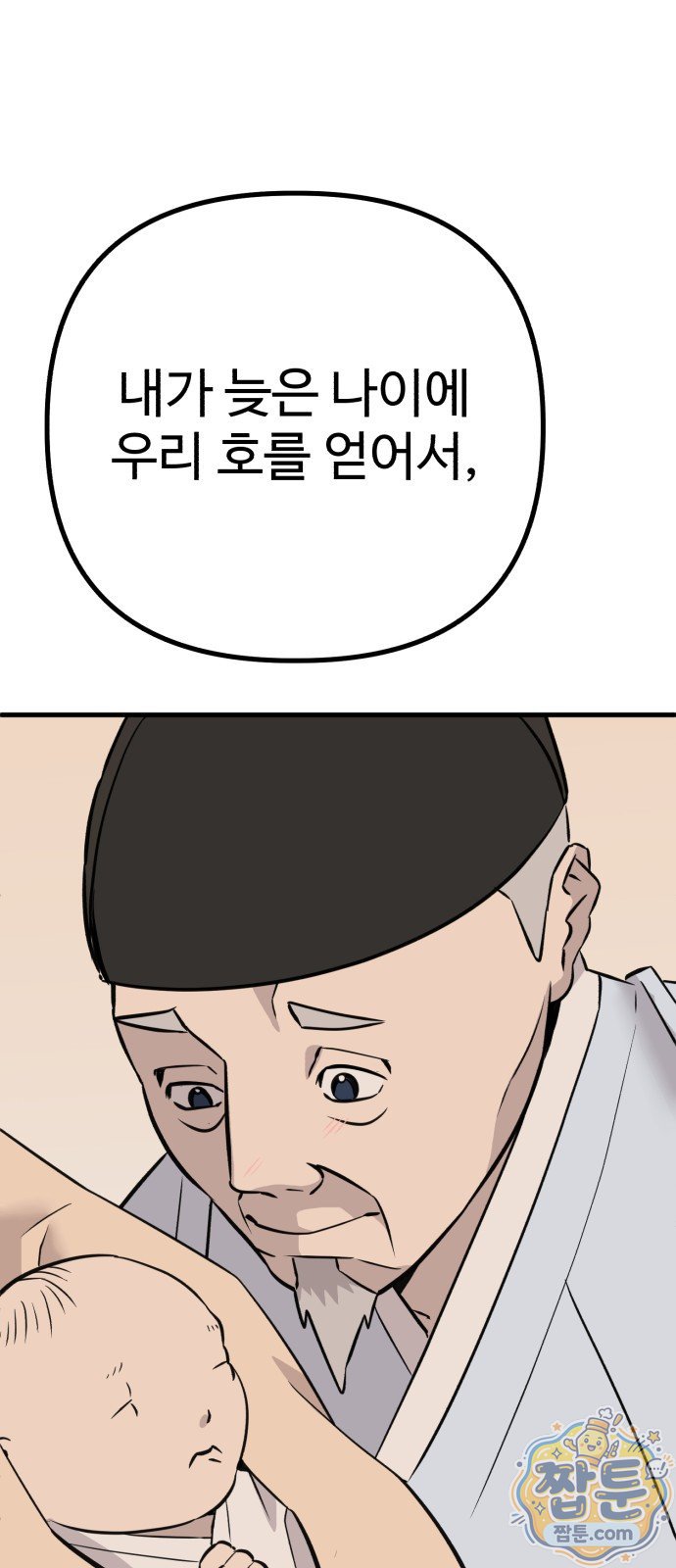 103.jpg