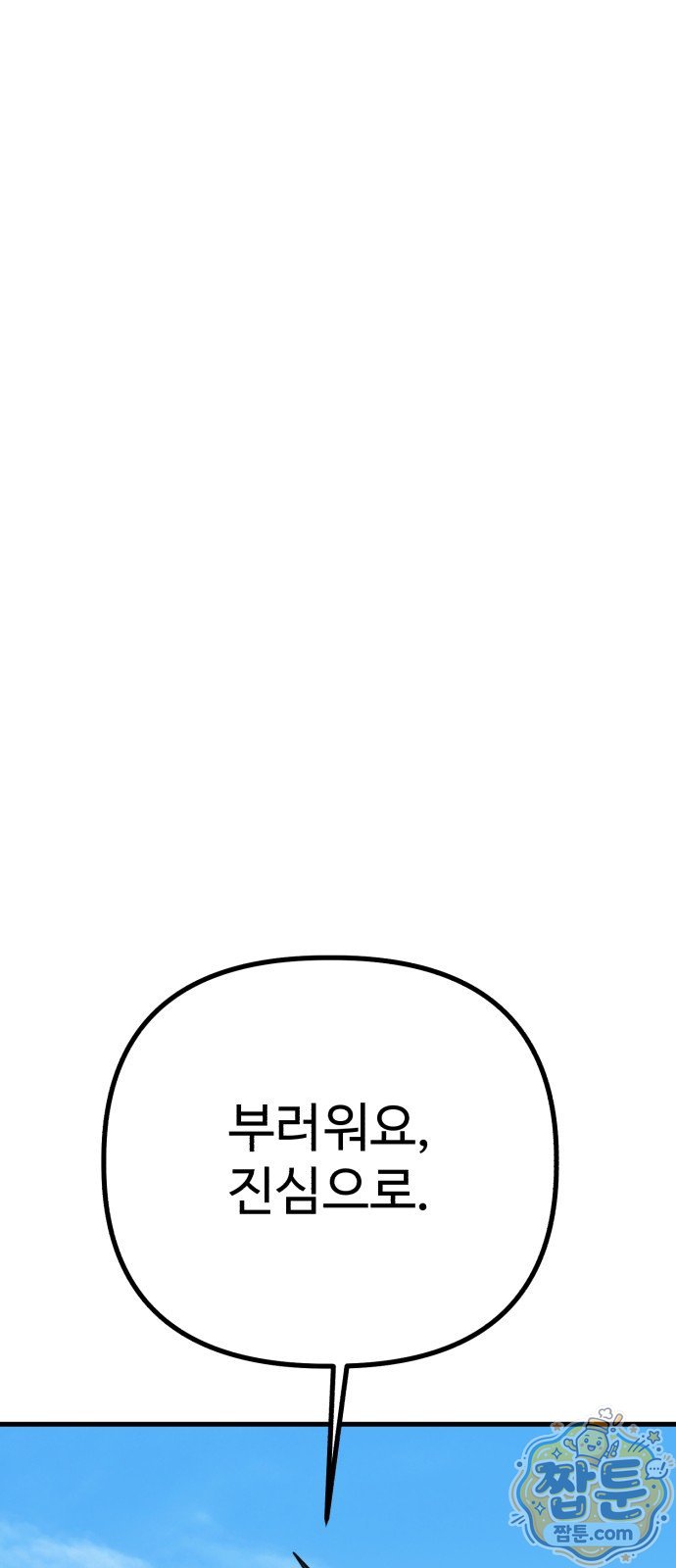 110.jpg