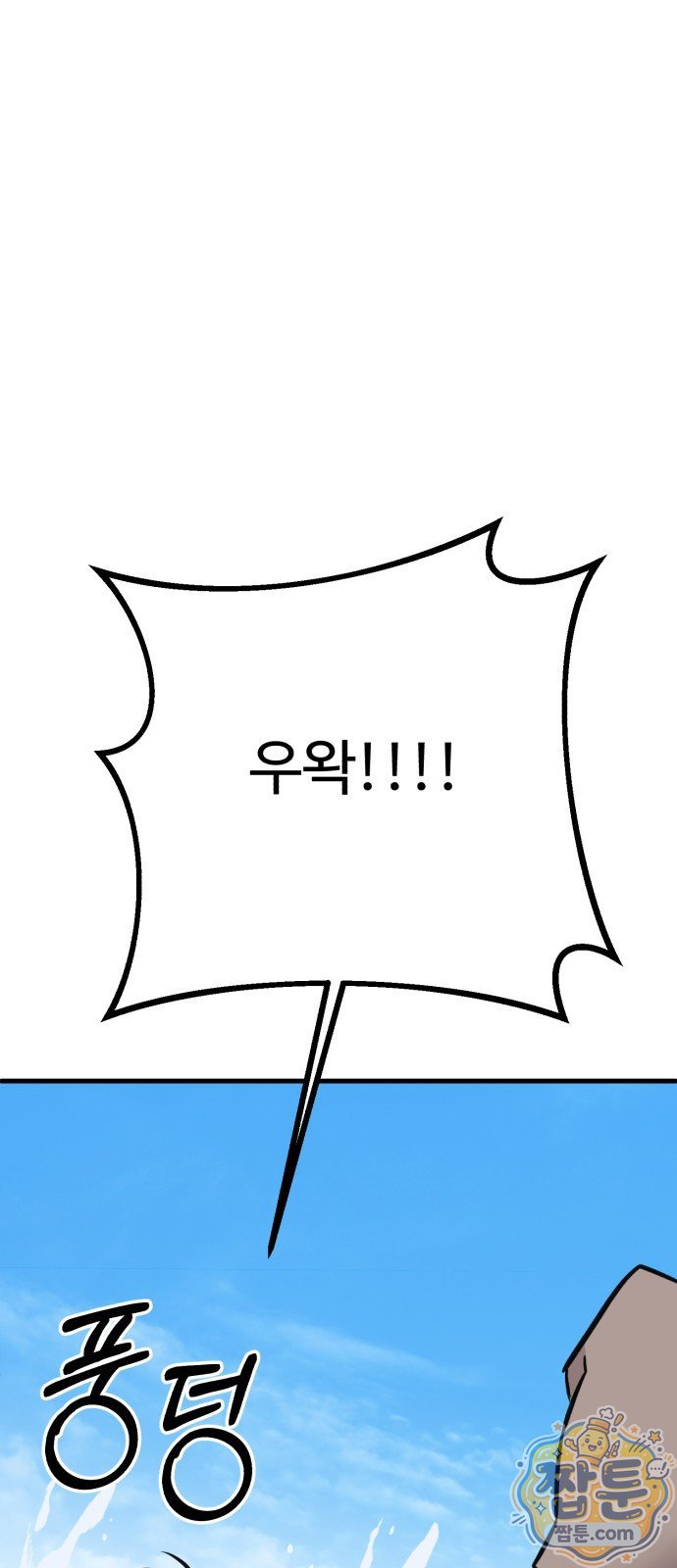 117.jpg