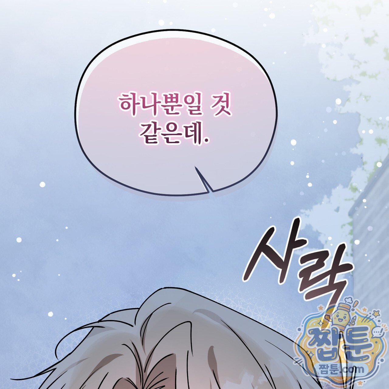 006.jpg