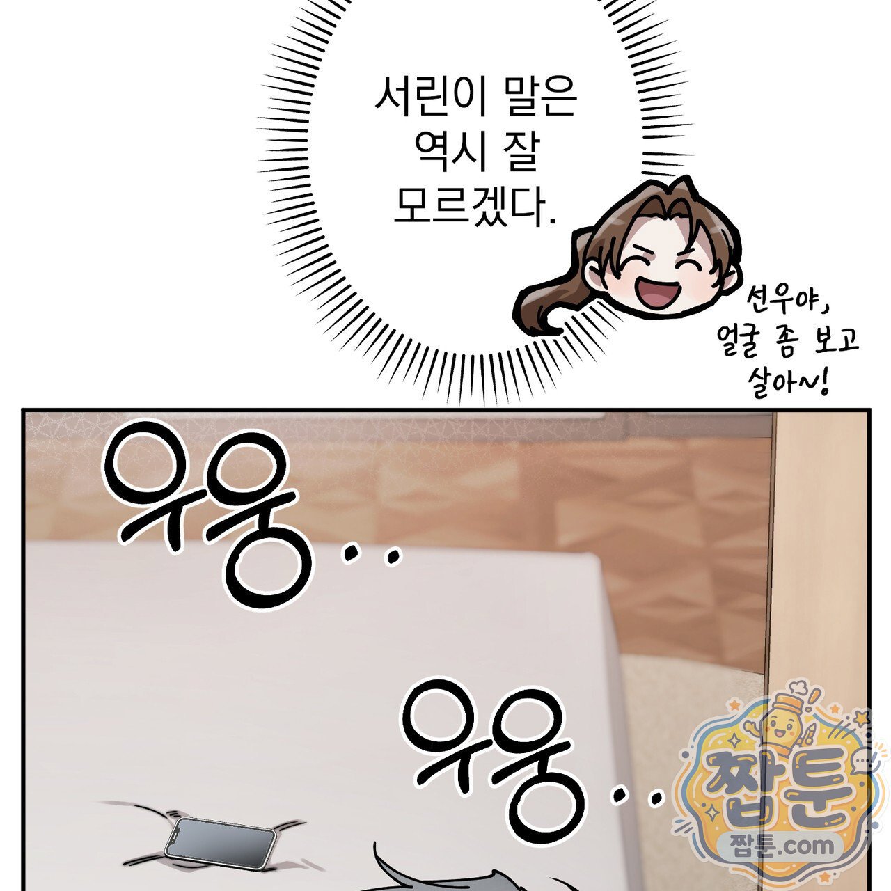 109.jpg