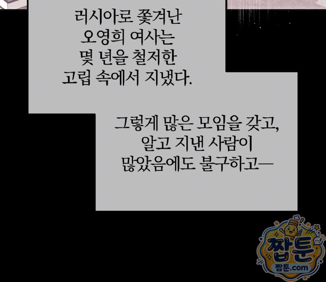 080.jpg