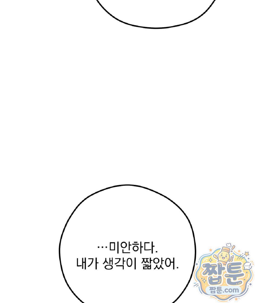 103.jpg