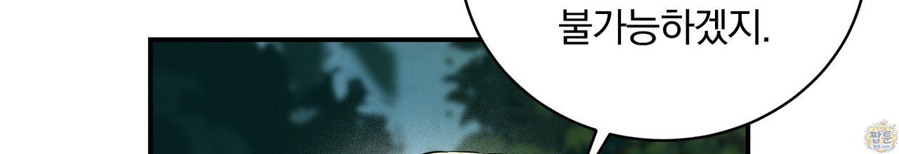060.jpg