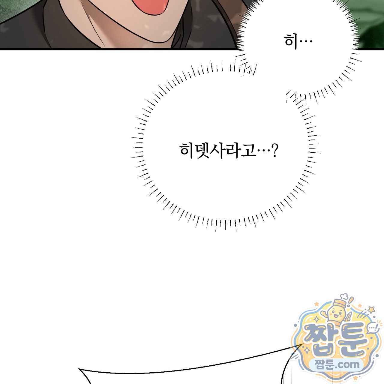 211.jpg