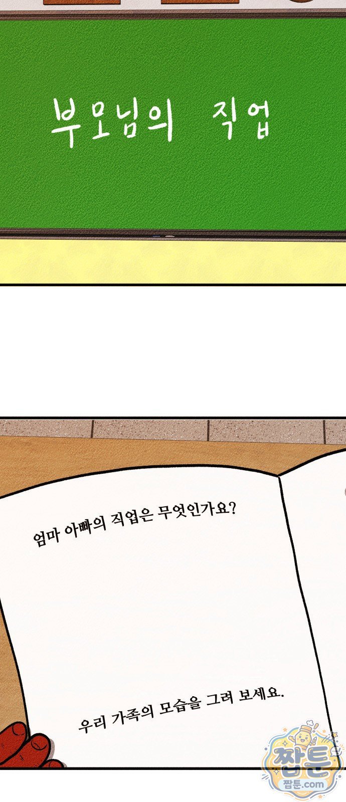 002.jpg