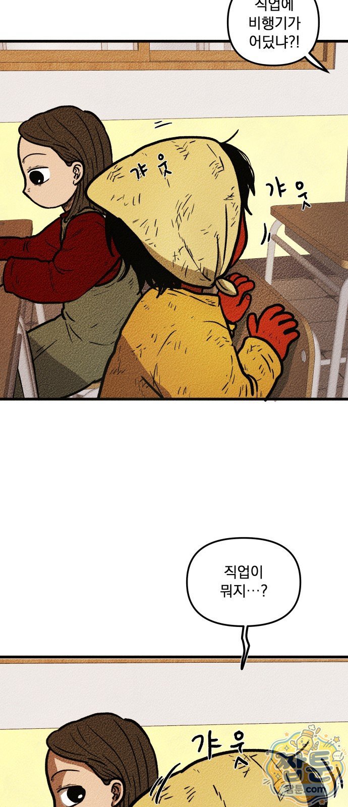 008.jpg
