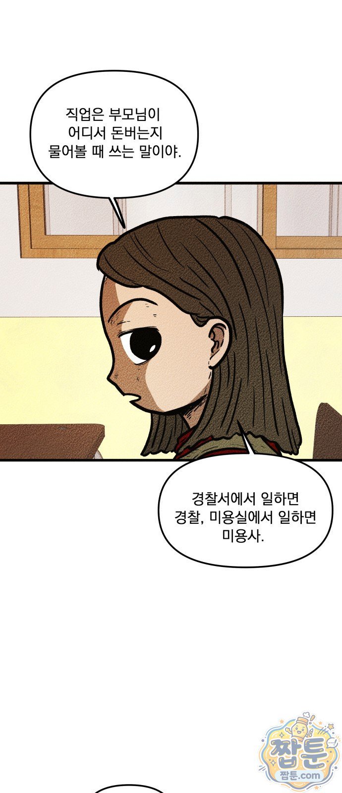 010.jpg