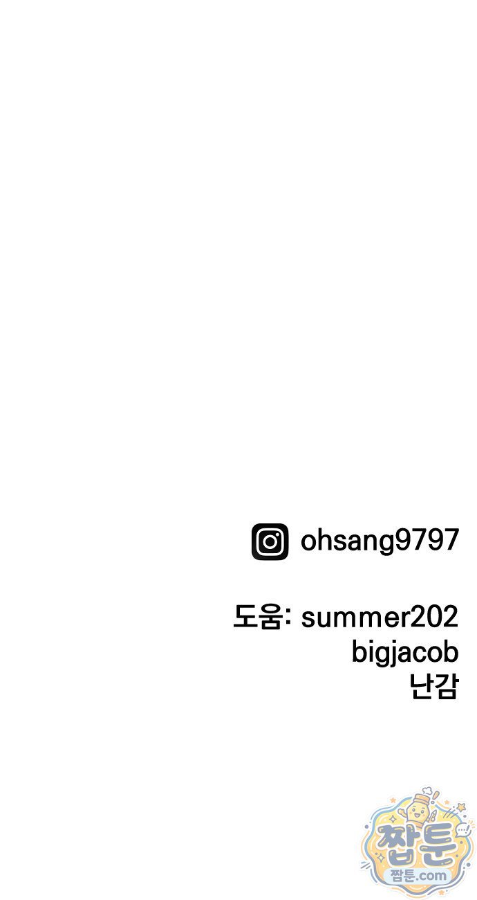 097.jpg