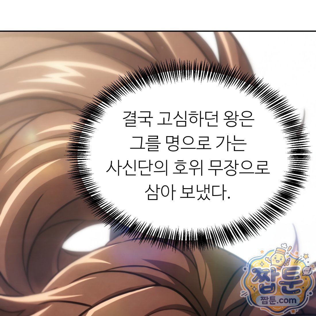 104.jpg