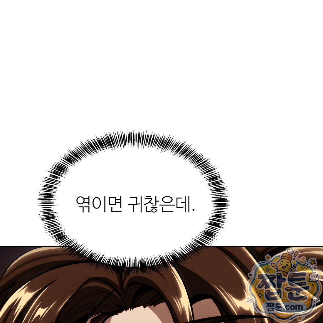 208.jpg
