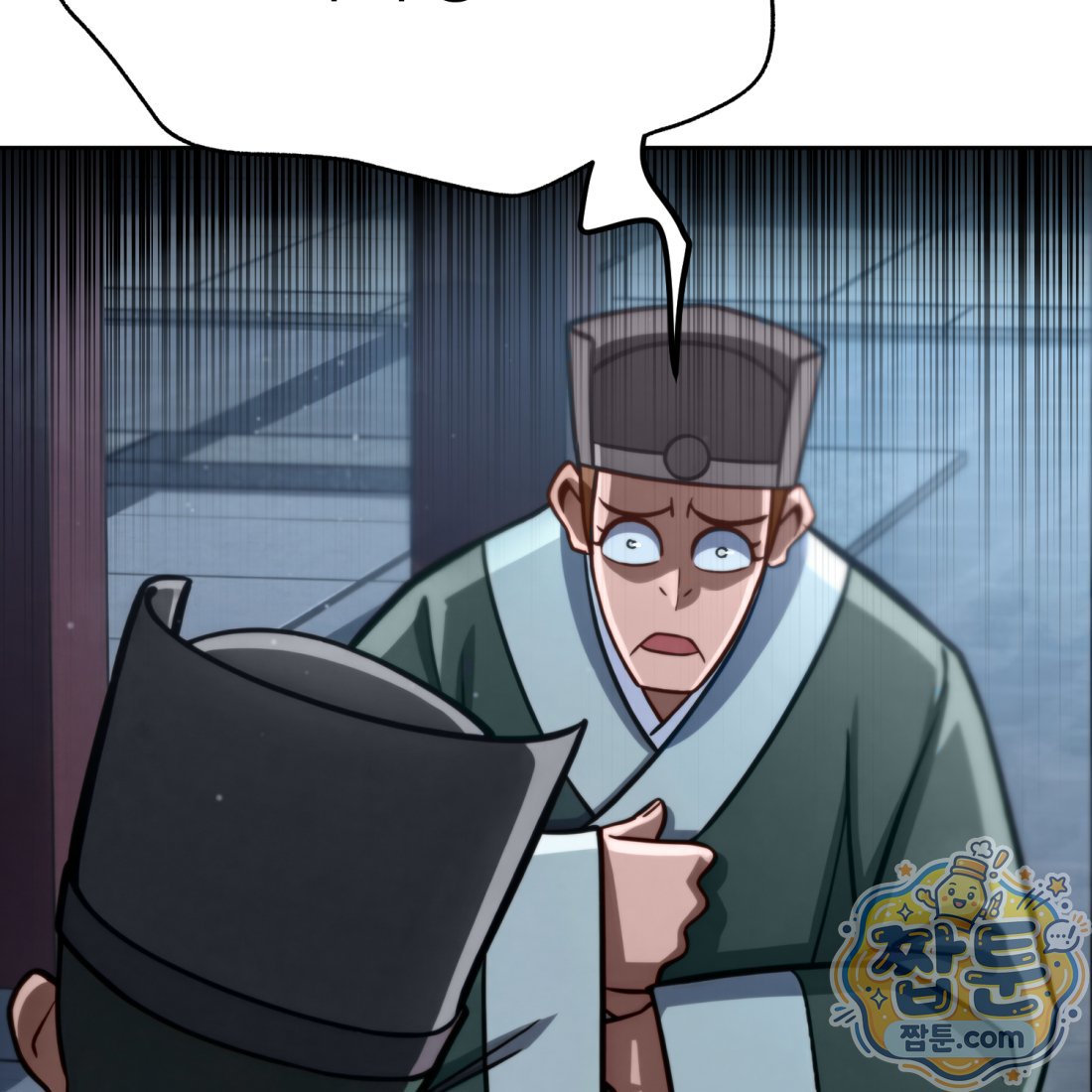 242.jpg