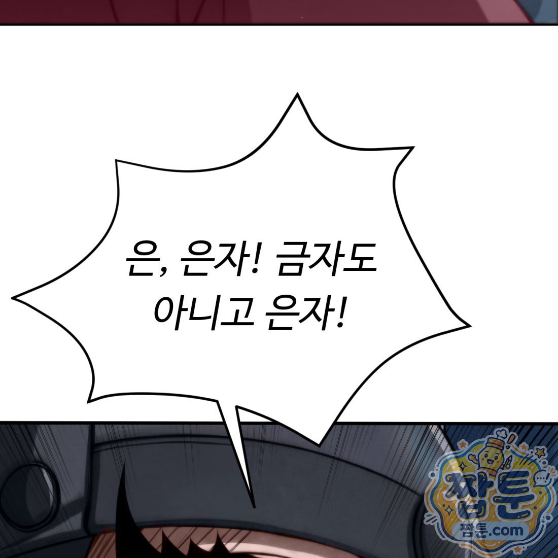 244.jpg