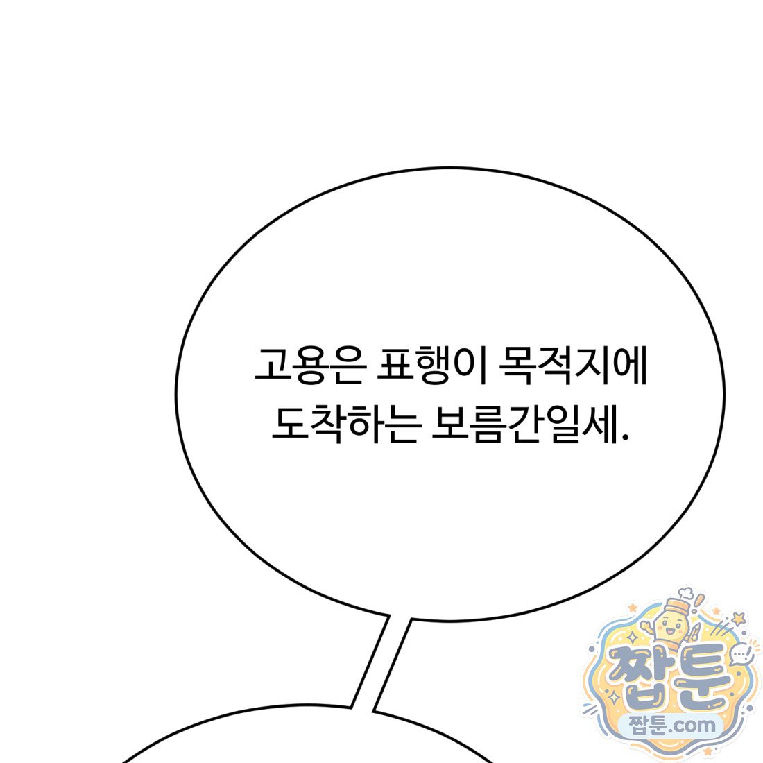 278.jpg