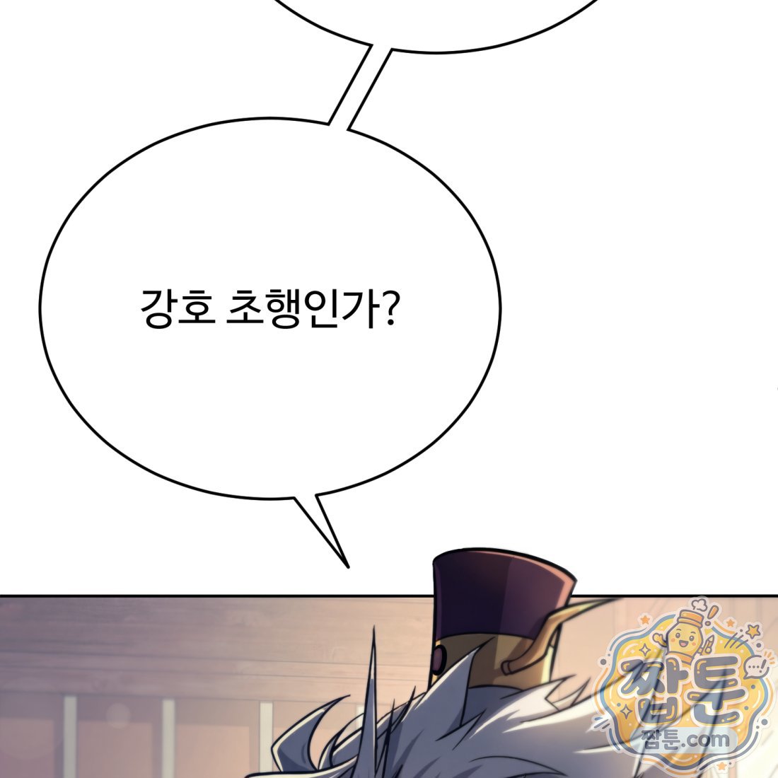 290.jpg