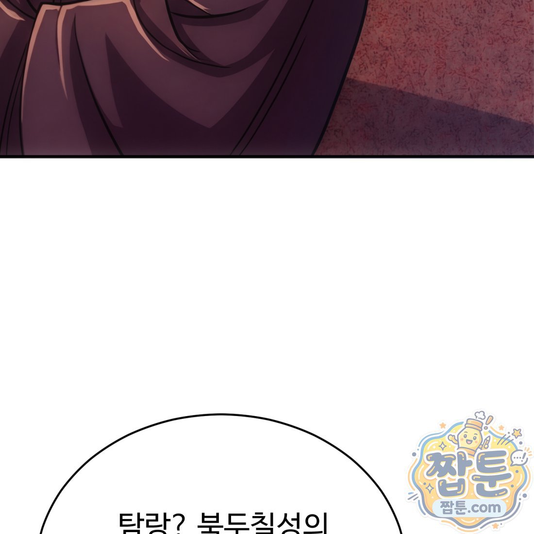 319.jpg