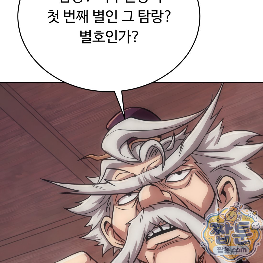 320.jpg
