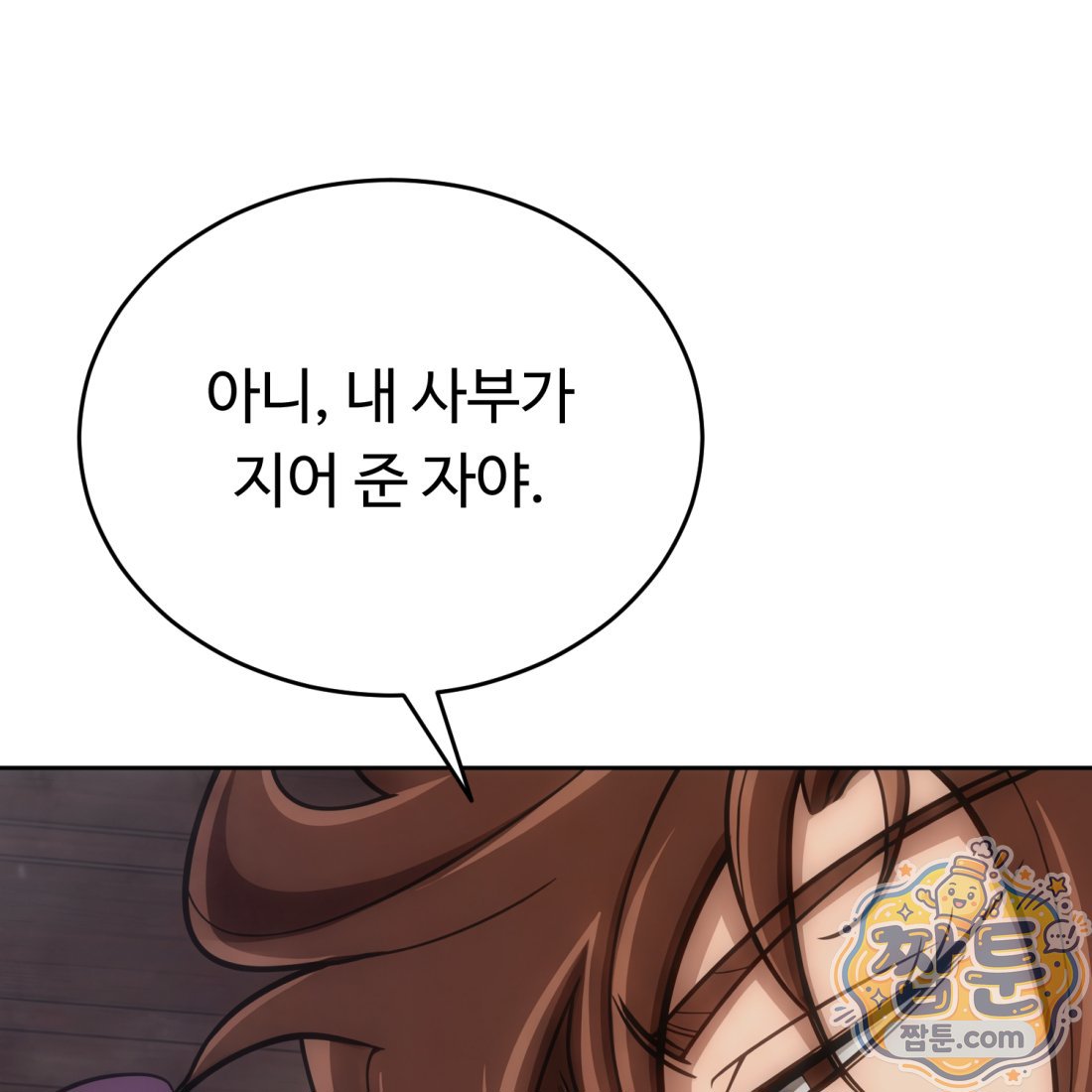 323.jpg
