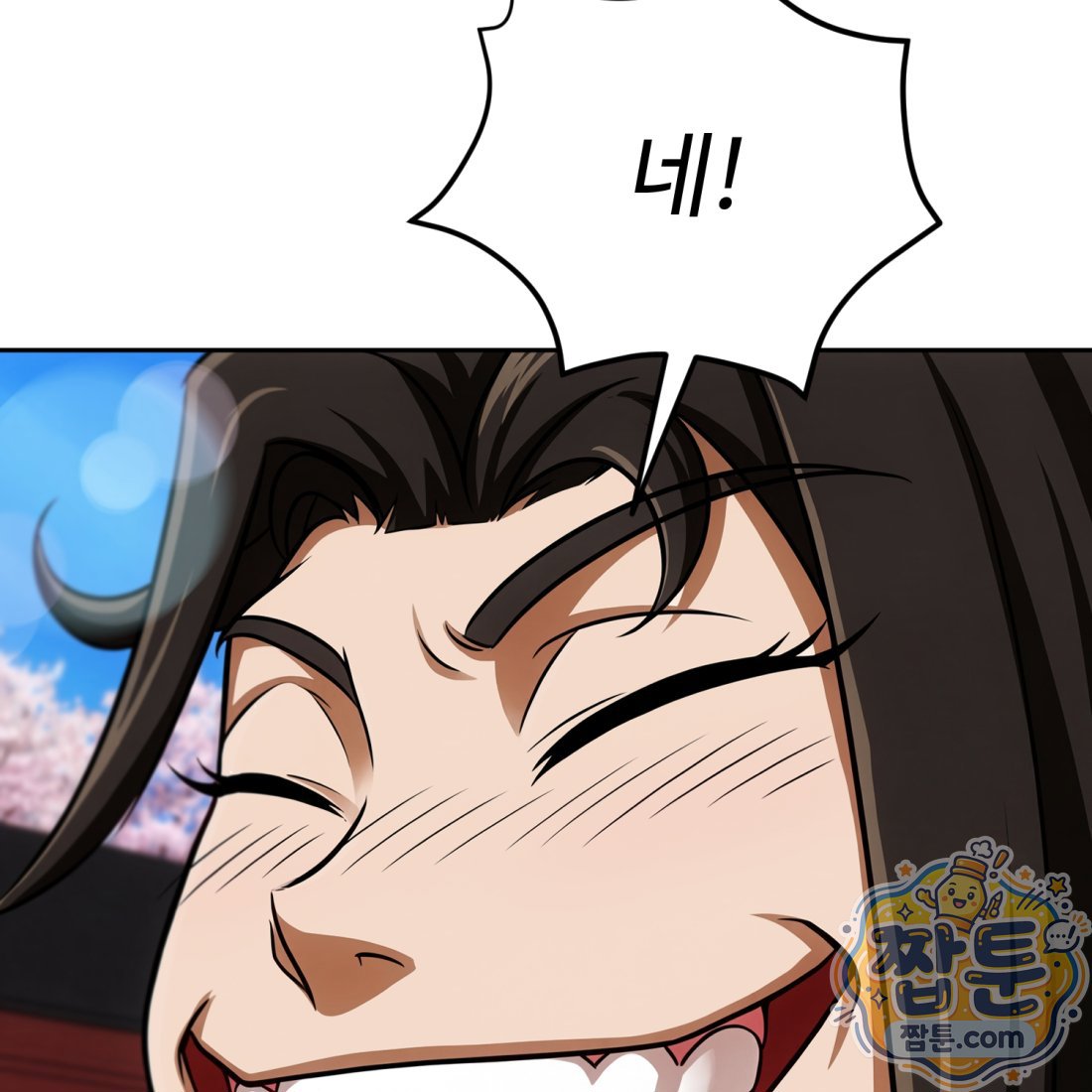 005.jpg