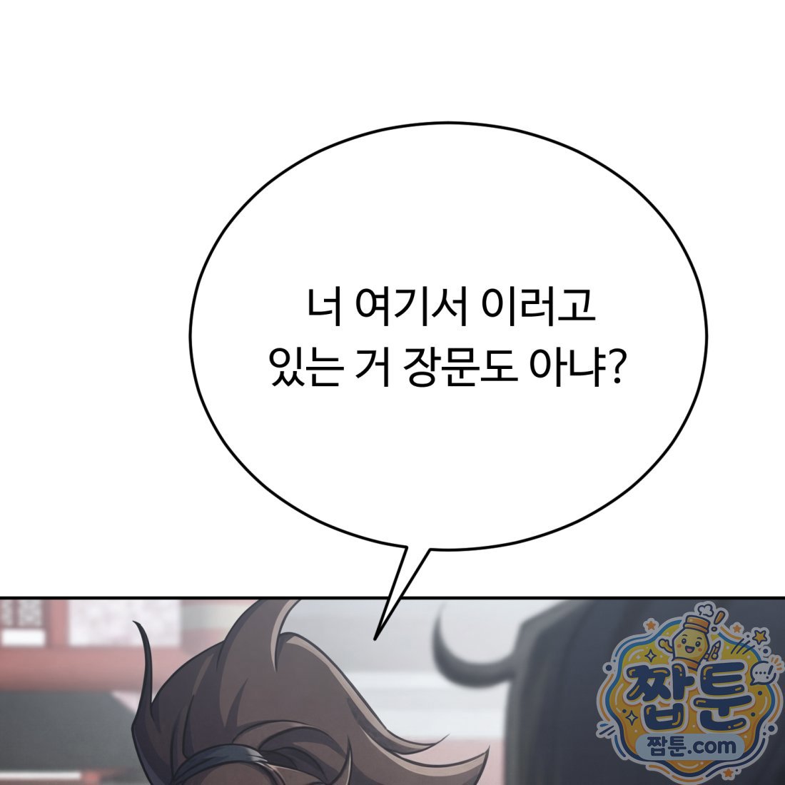 030.jpg