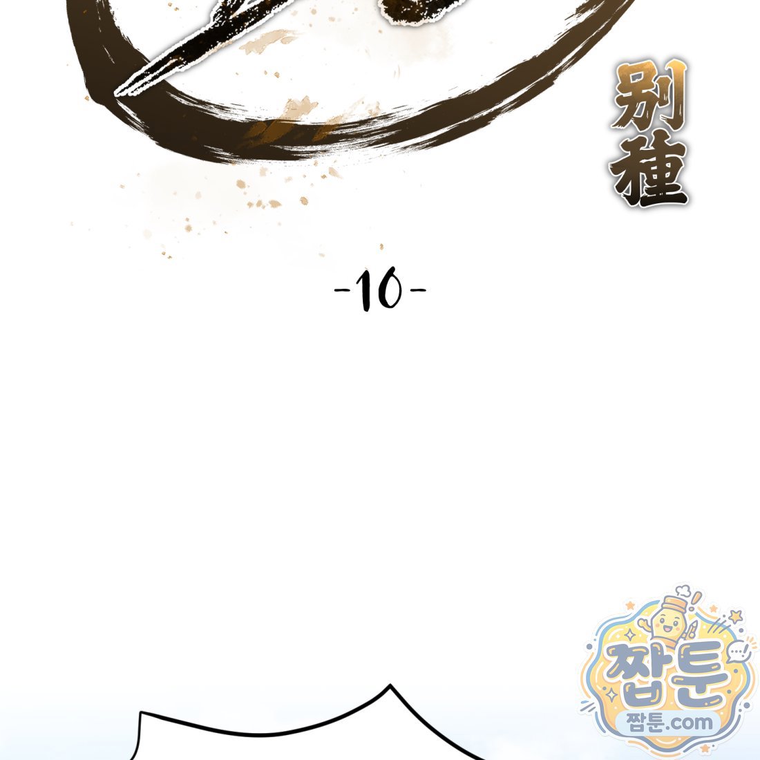 060.jpg